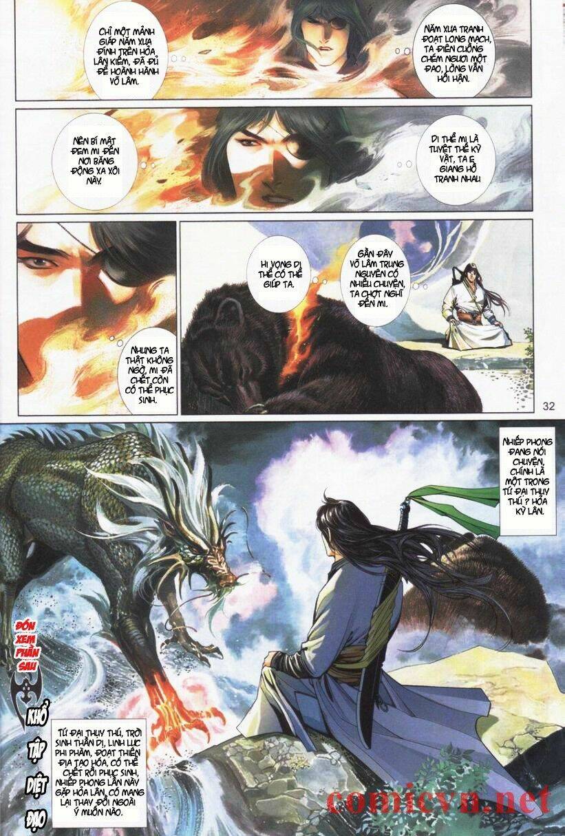 Phong Vân Chapter 533 - Trang 2