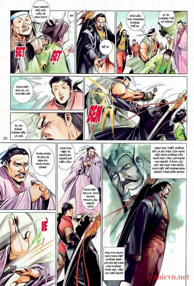 Phong Vân Chapter 534 - Trang 2