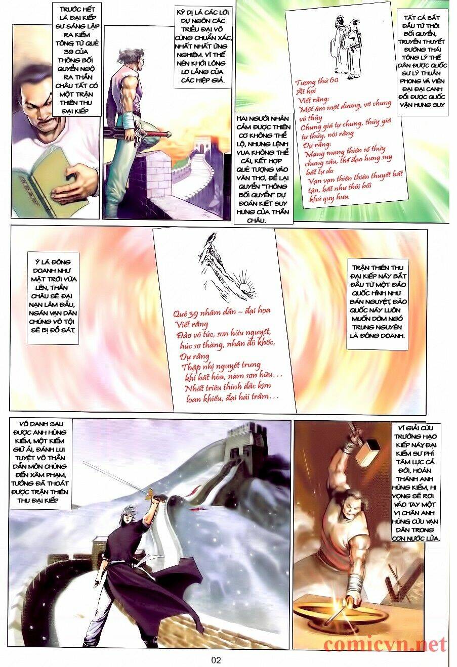 Phong Vân Chapter 535 - Trang 2