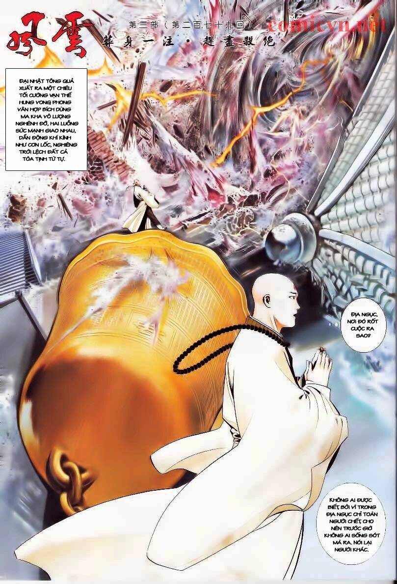 Phong Vân Chapter 537 - Trang 2