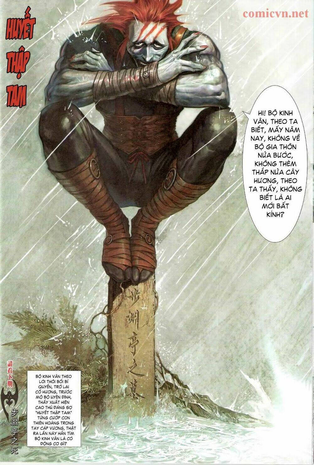 Phong Vân Chapter 538 - Trang 2