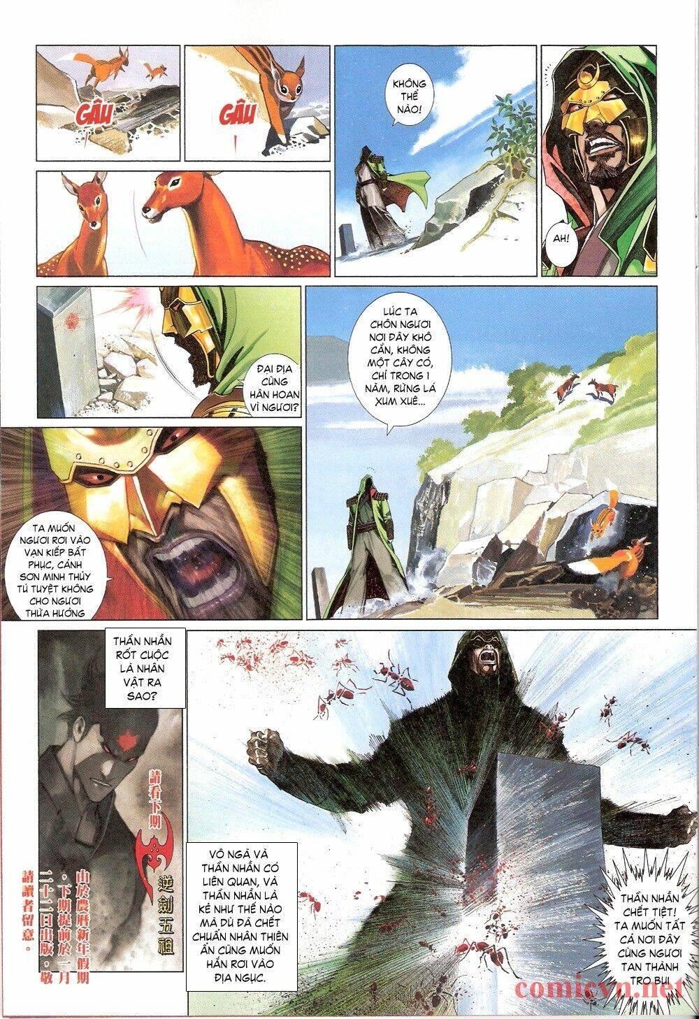 Phong Vân Chapter 540 - Trang 2