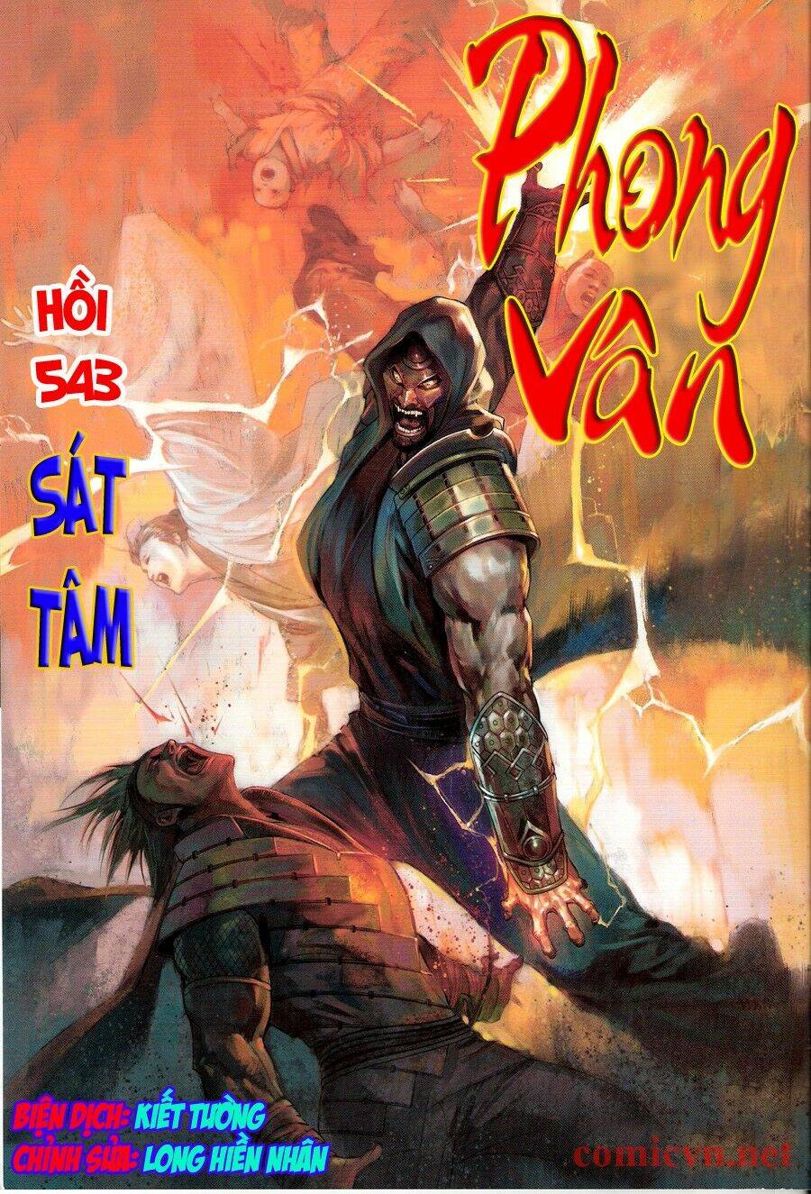 Phong Vân Chapter 544 - Trang 2