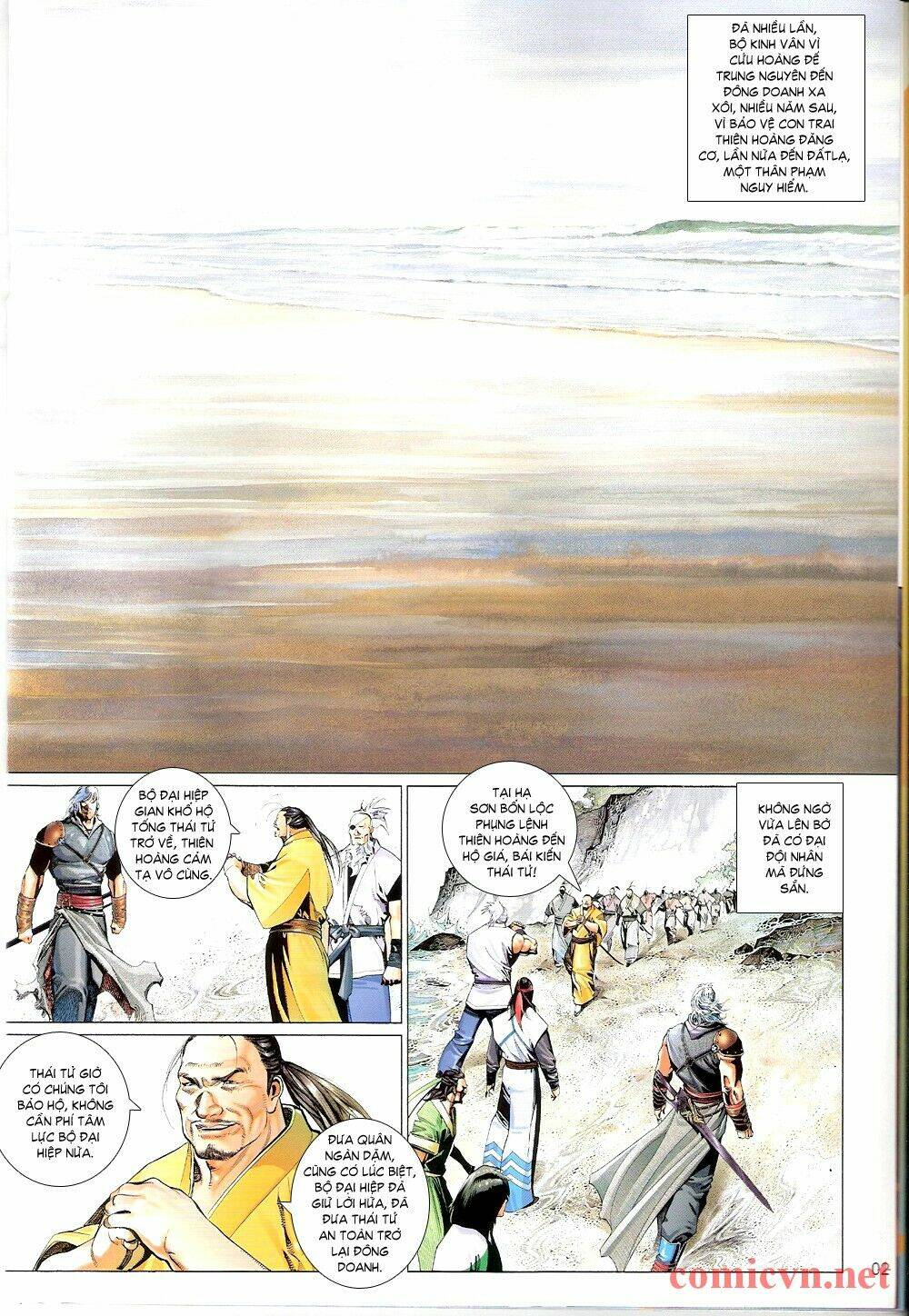 Phong Vân Chapter 544 - Trang 2