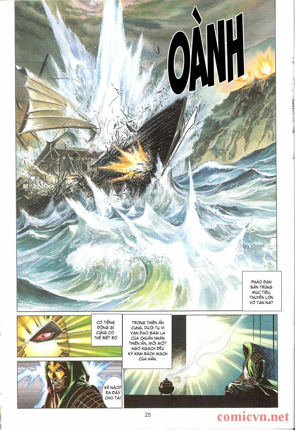 Phong Vân Chapter 544 - Trang 2