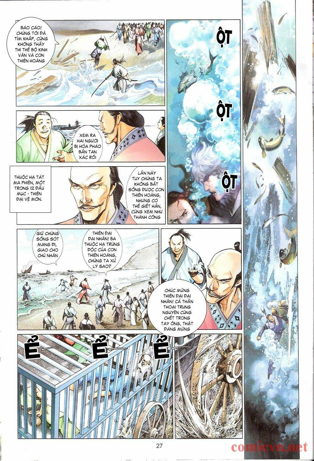 Phong Vân Chapter 544 - Trang 2