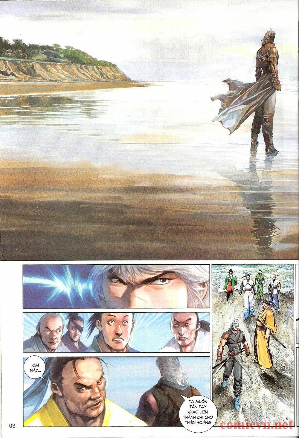 Phong Vân Chapter 544 - Trang 2