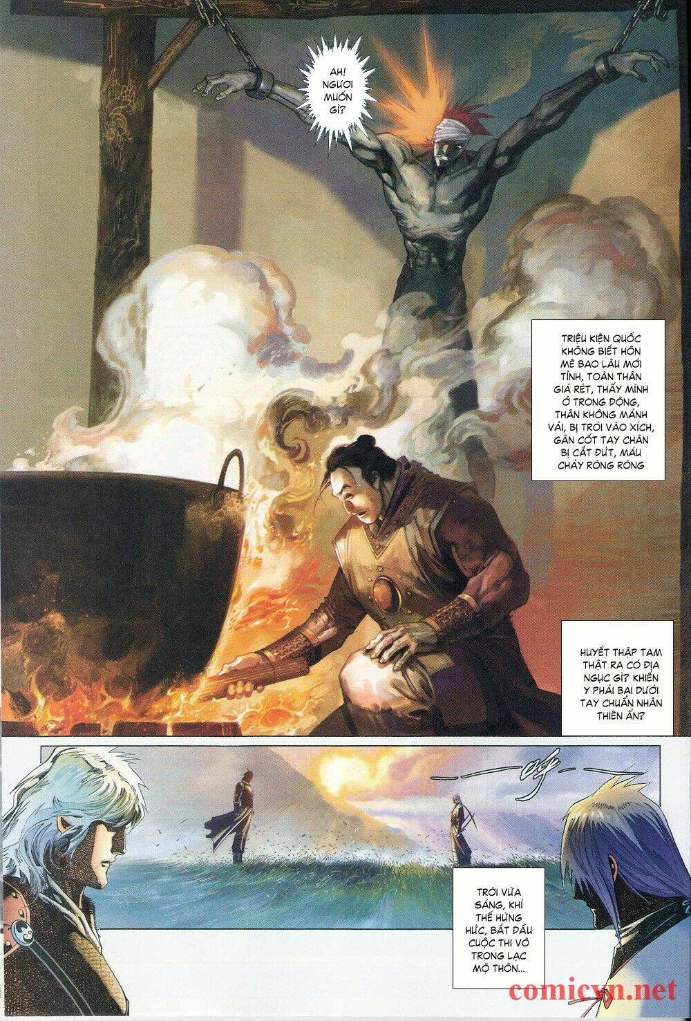 Phong Vân Chapter 545 - Trang 2