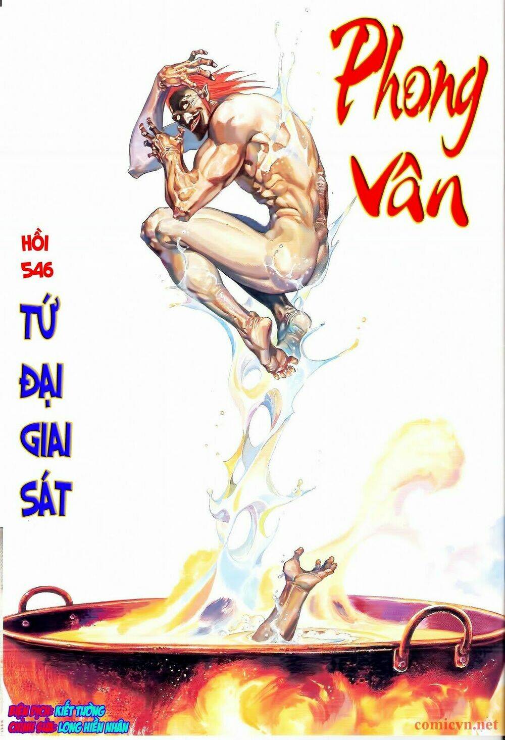 Phong Vân Chapter 546 - Trang 2