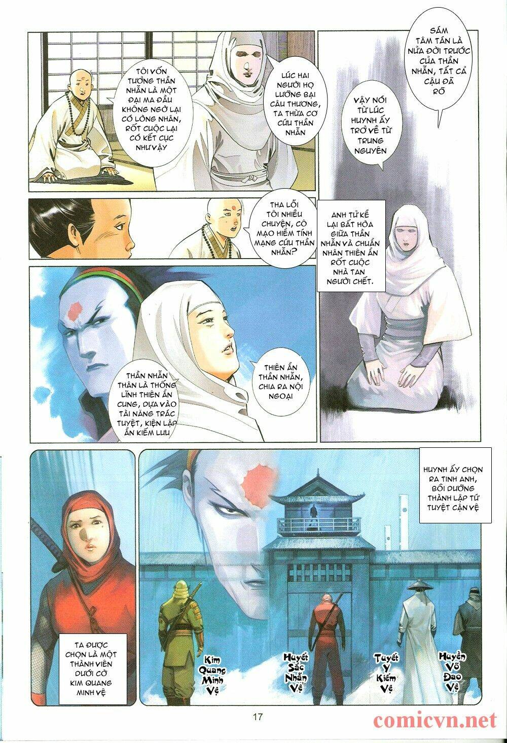 Phong Vân Chapter 547 - Trang 2