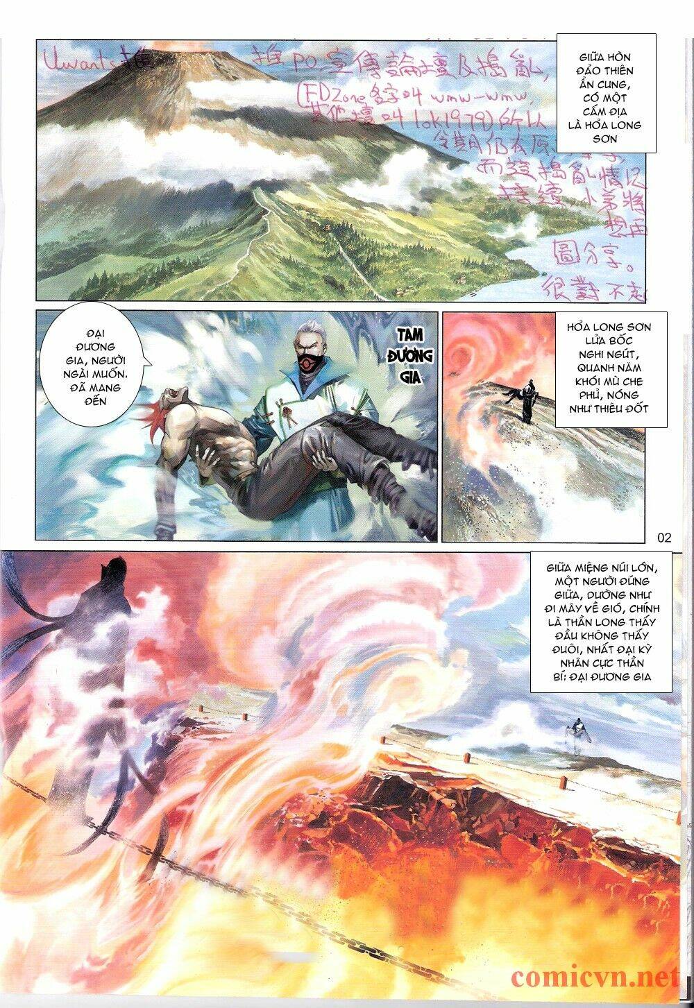 Phong Vân Chapter 547 - Trang 2