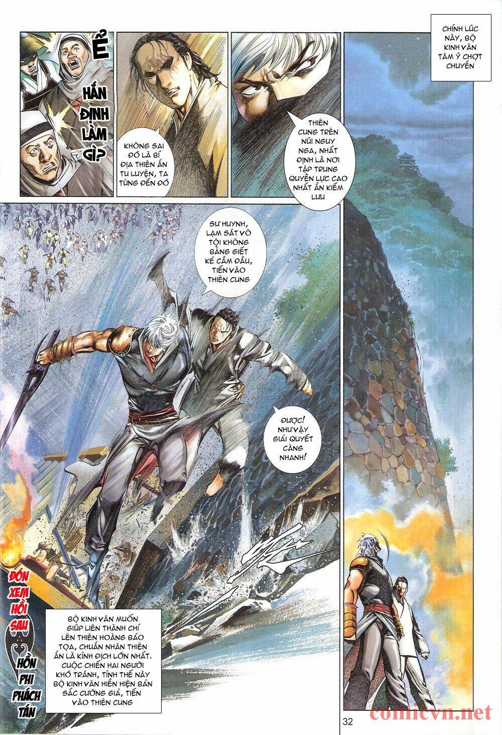 Phong Vân Chapter 547 - Trang 2