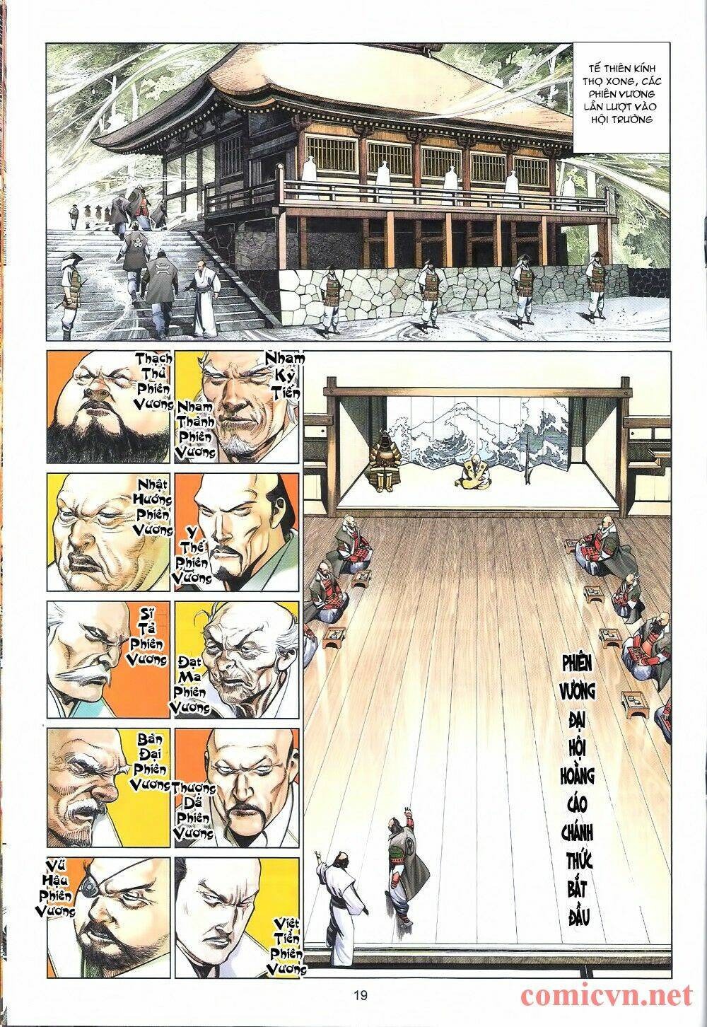 Phong Vân Chapter 550 - Trang 2