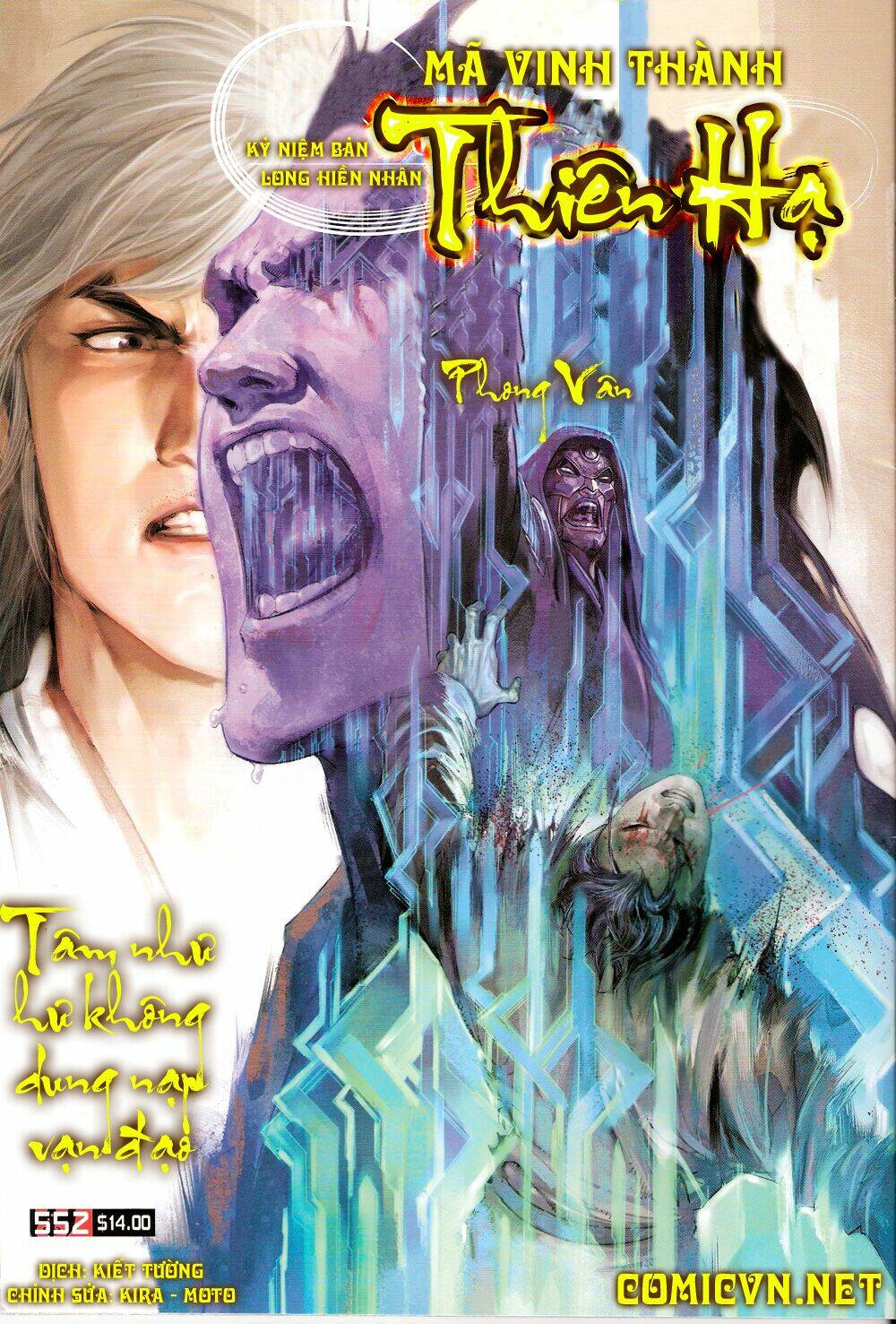 Phong Vân Chapter 552 - Trang 2