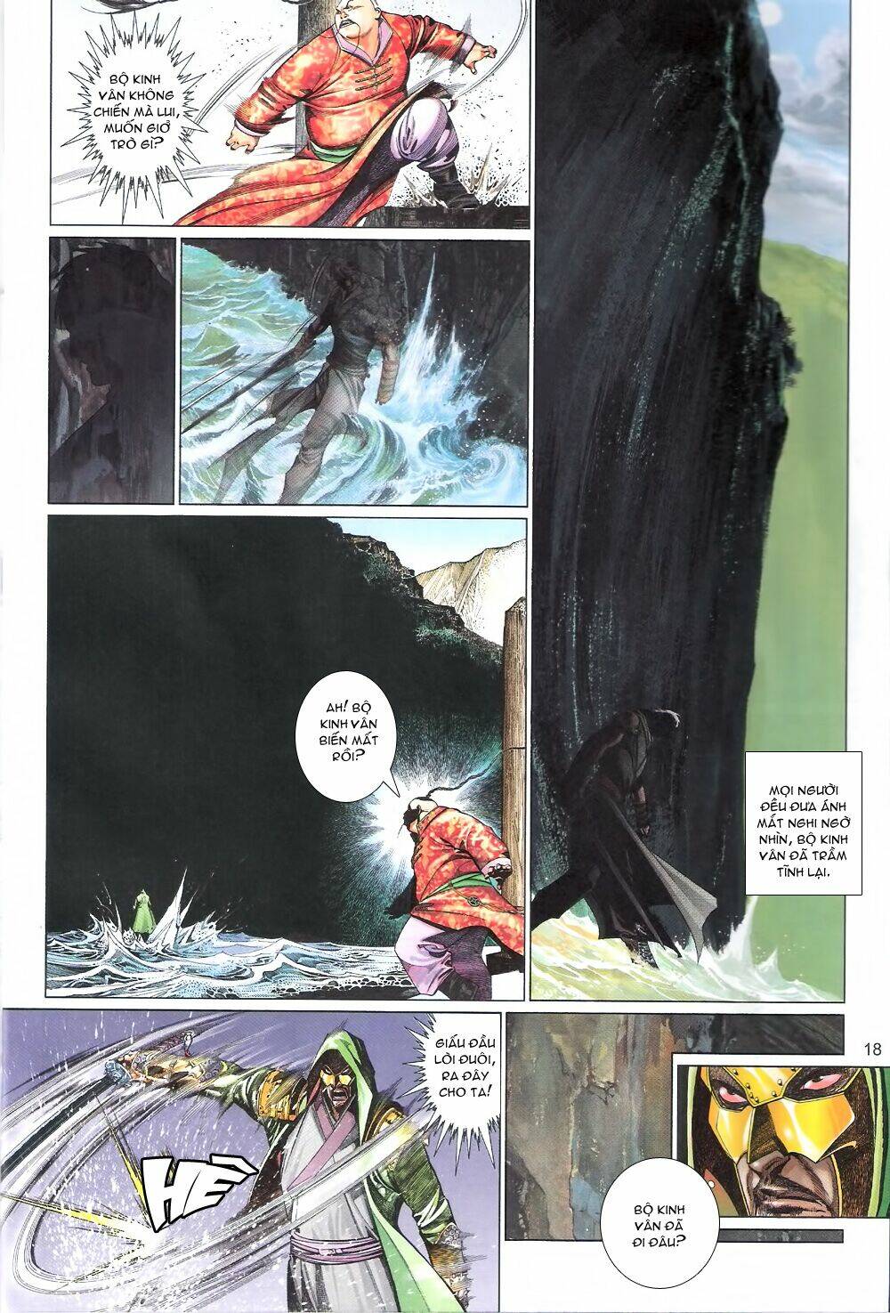 Phong Vân Chapter 552 - Trang 2