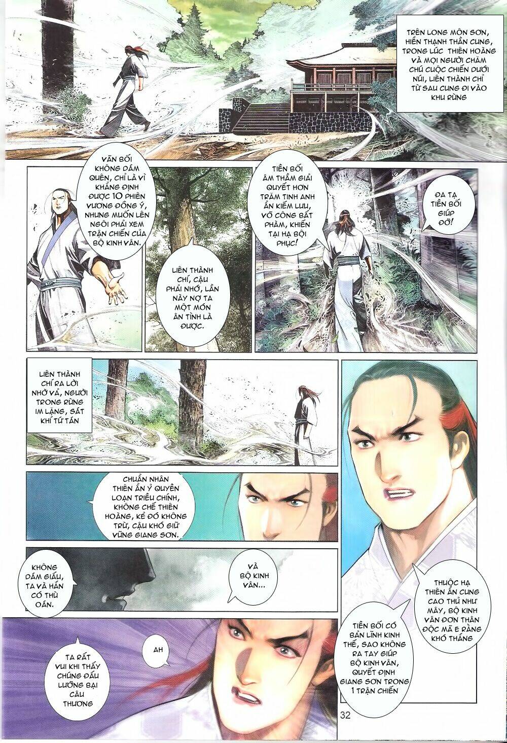 Phong Vân Chapter 552 - Trang 2