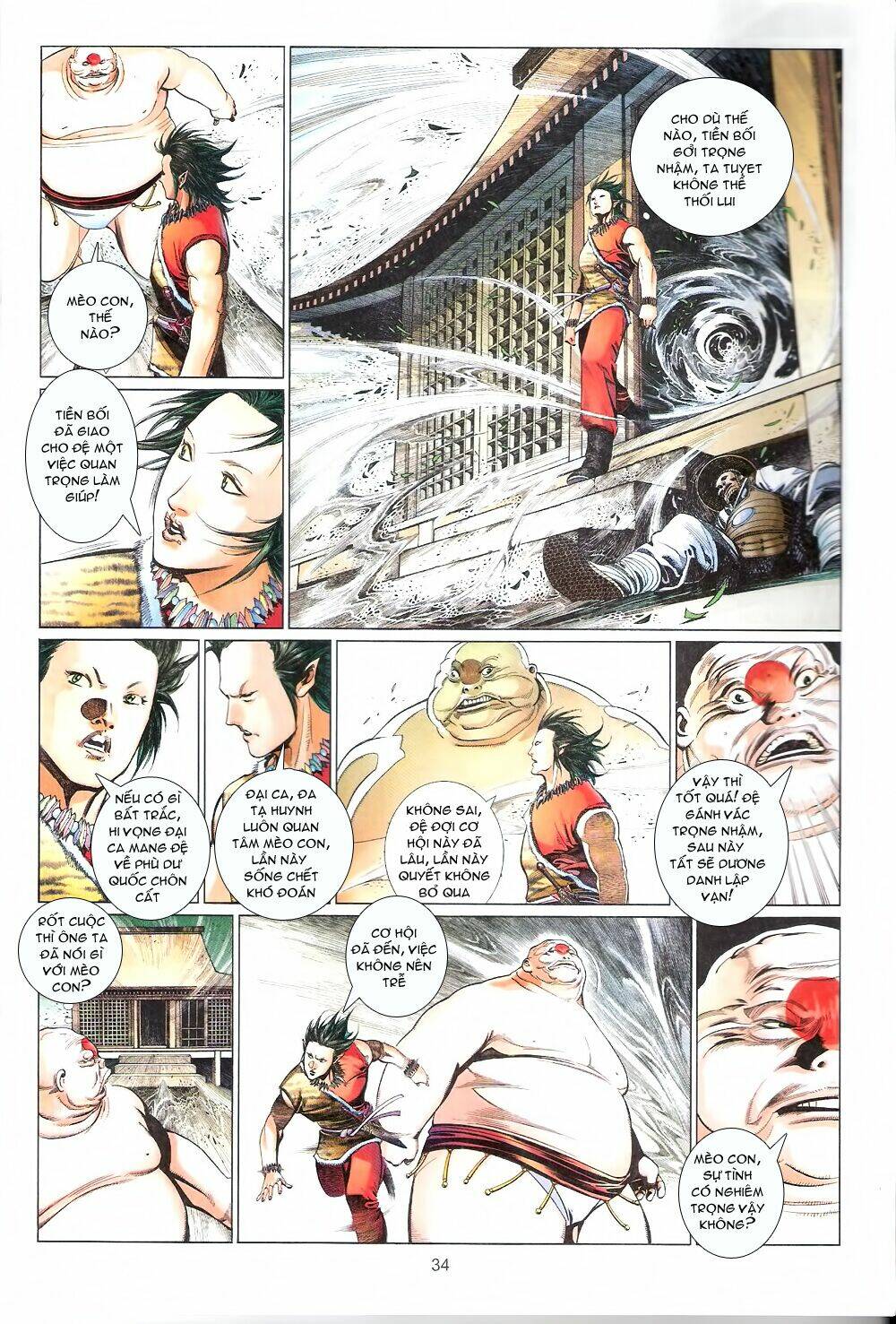Phong Vân Chapter 552 - Trang 2