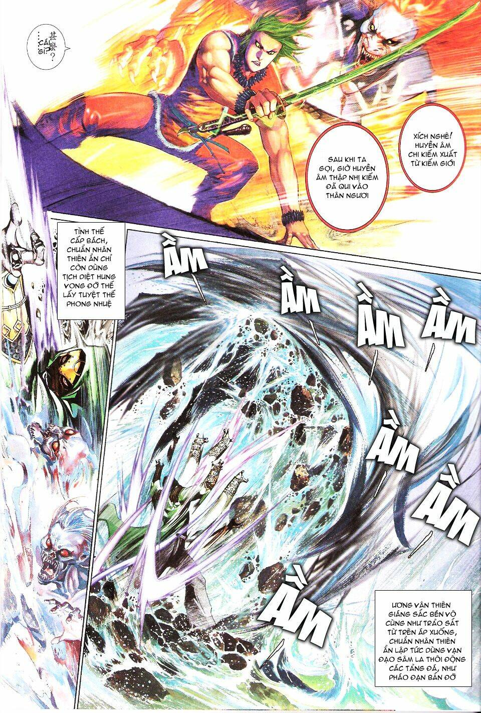 Phong Vân Chapter 553 - Trang 2