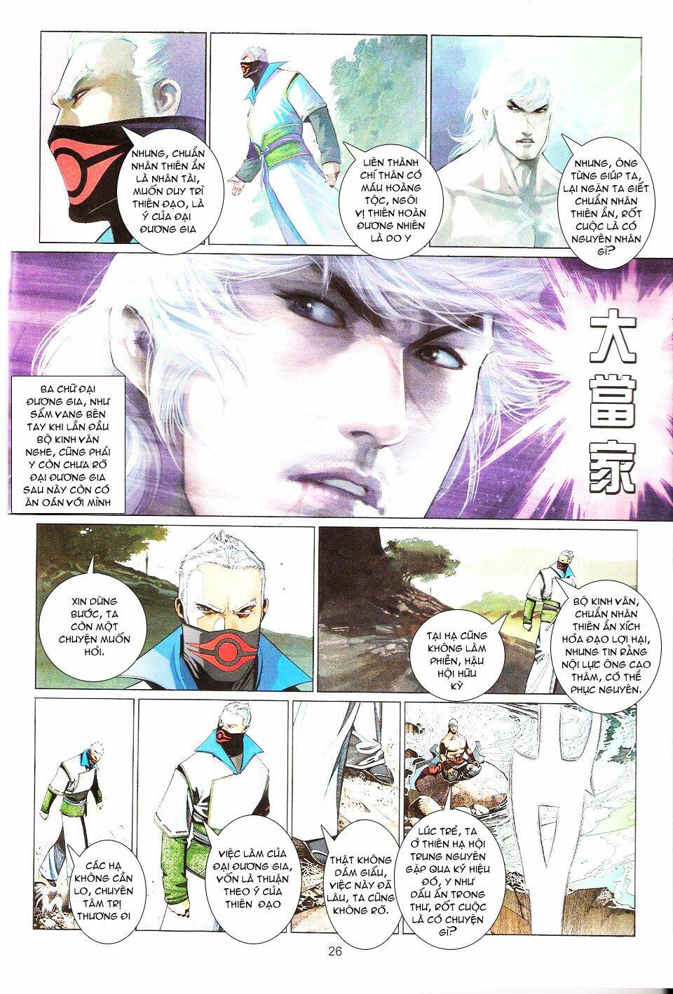 Phong Vân Chapter 553 - Trang 2