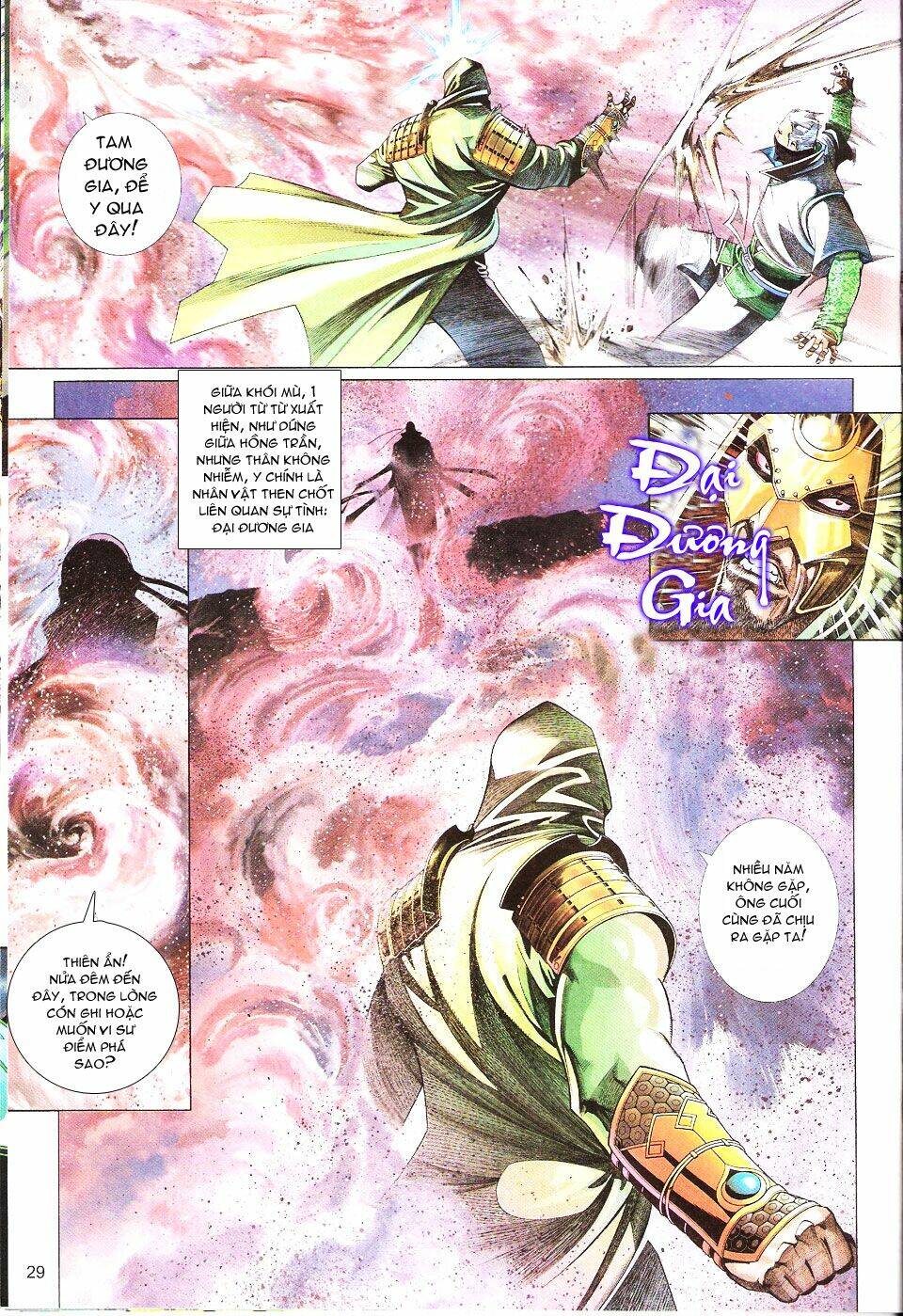 Phong Vân Chapter 553 - Trang 2