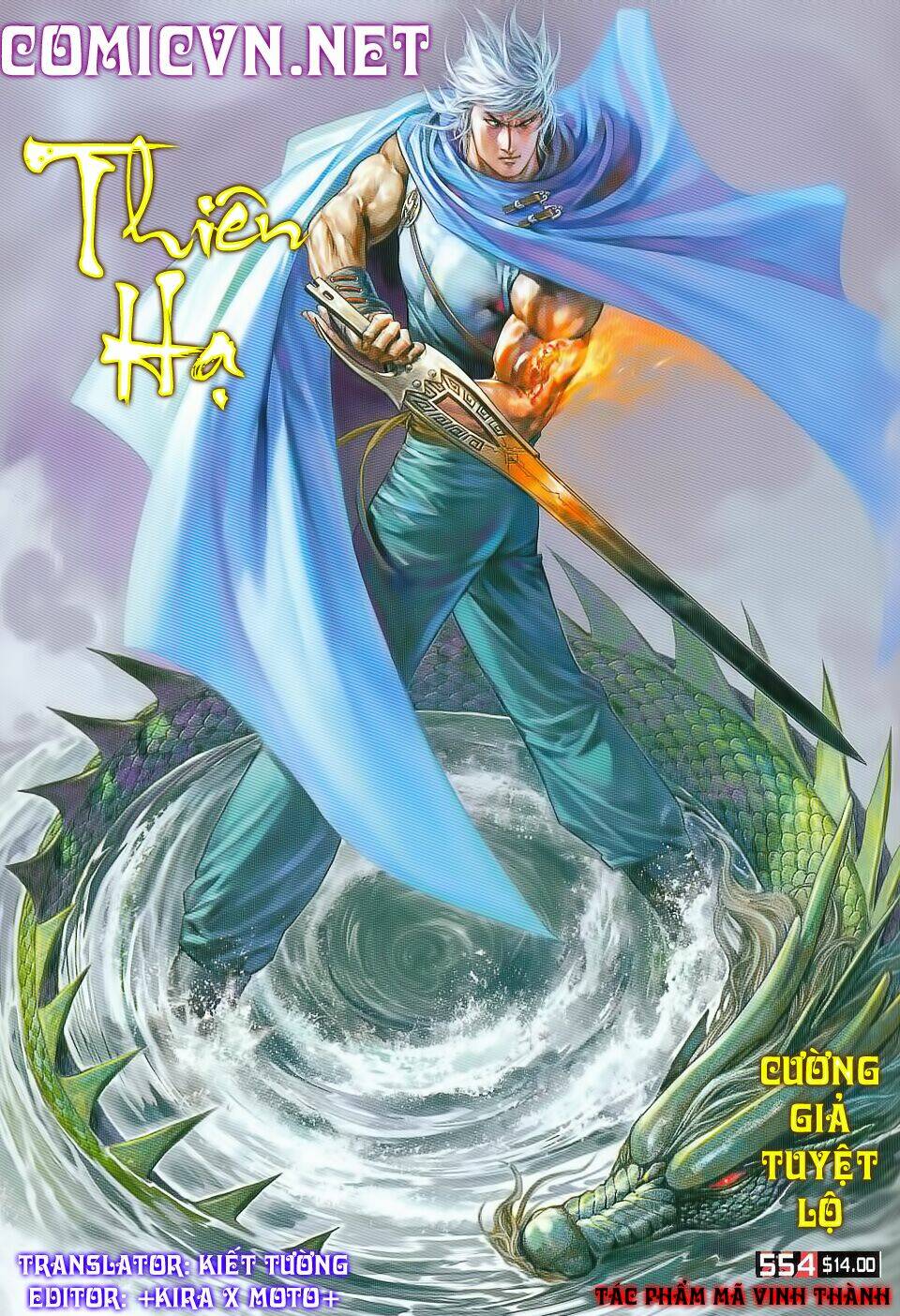 Phong Vân Chapter 554 - Trang 2