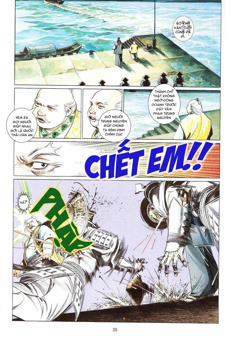 Phong Vân Chapter 554 - Trang 2