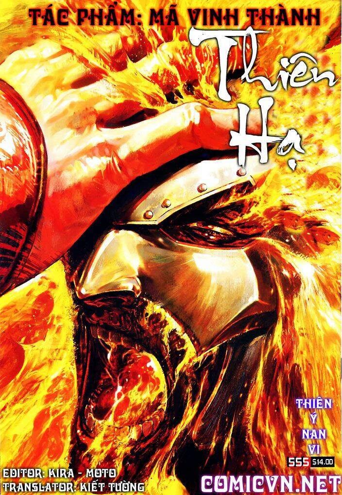 Phong Vân Chapter 555 - Trang 2