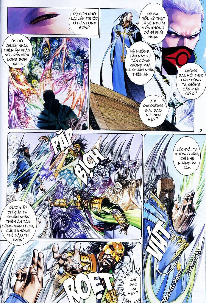 Phong Vân Chapter 555 - Trang 2