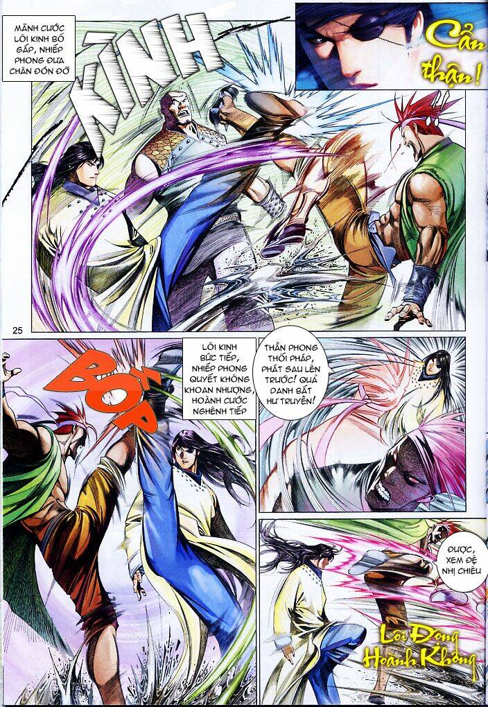 Phong Vân Chapter 555 - Trang 2