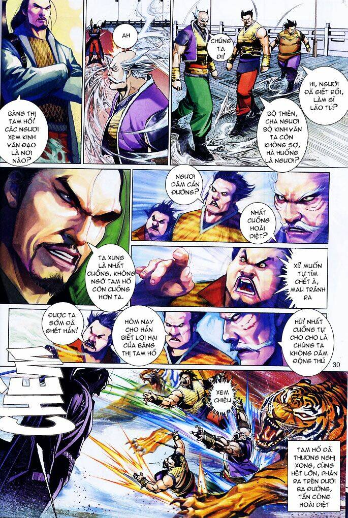 Phong Vân Chapter 555 - Trang 2