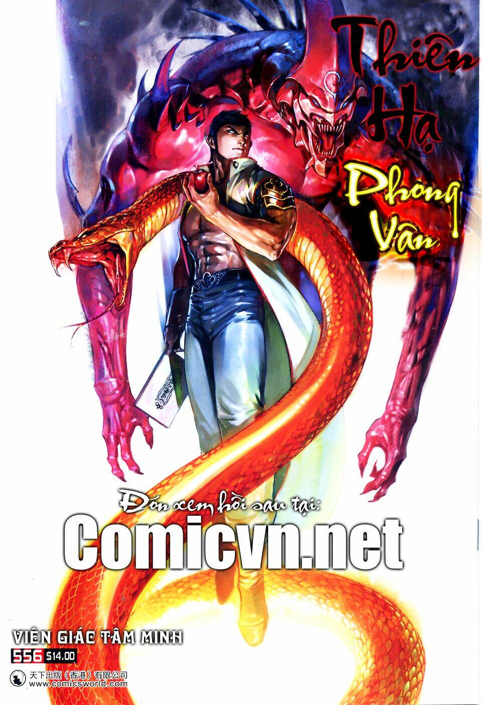 Phong Vân Chapter 555 - Trang 2