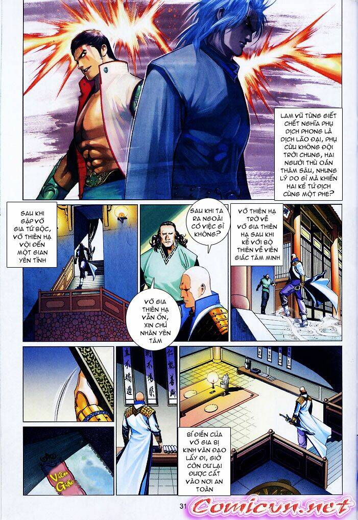 Phong Vân Chapter 556 - Trang 2