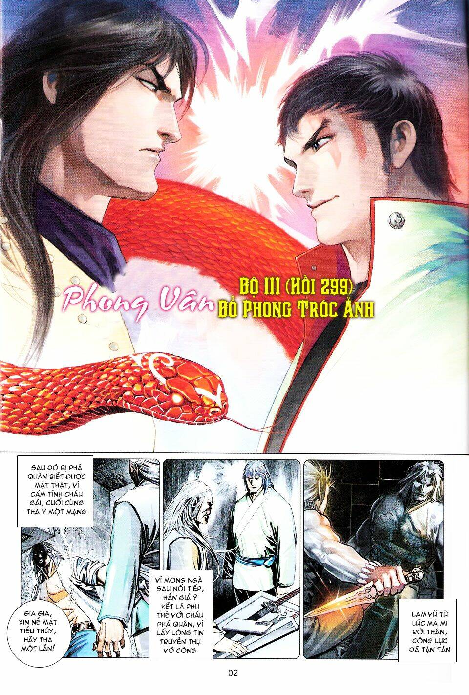 Phong Vân Chapter 557 - Trang 2