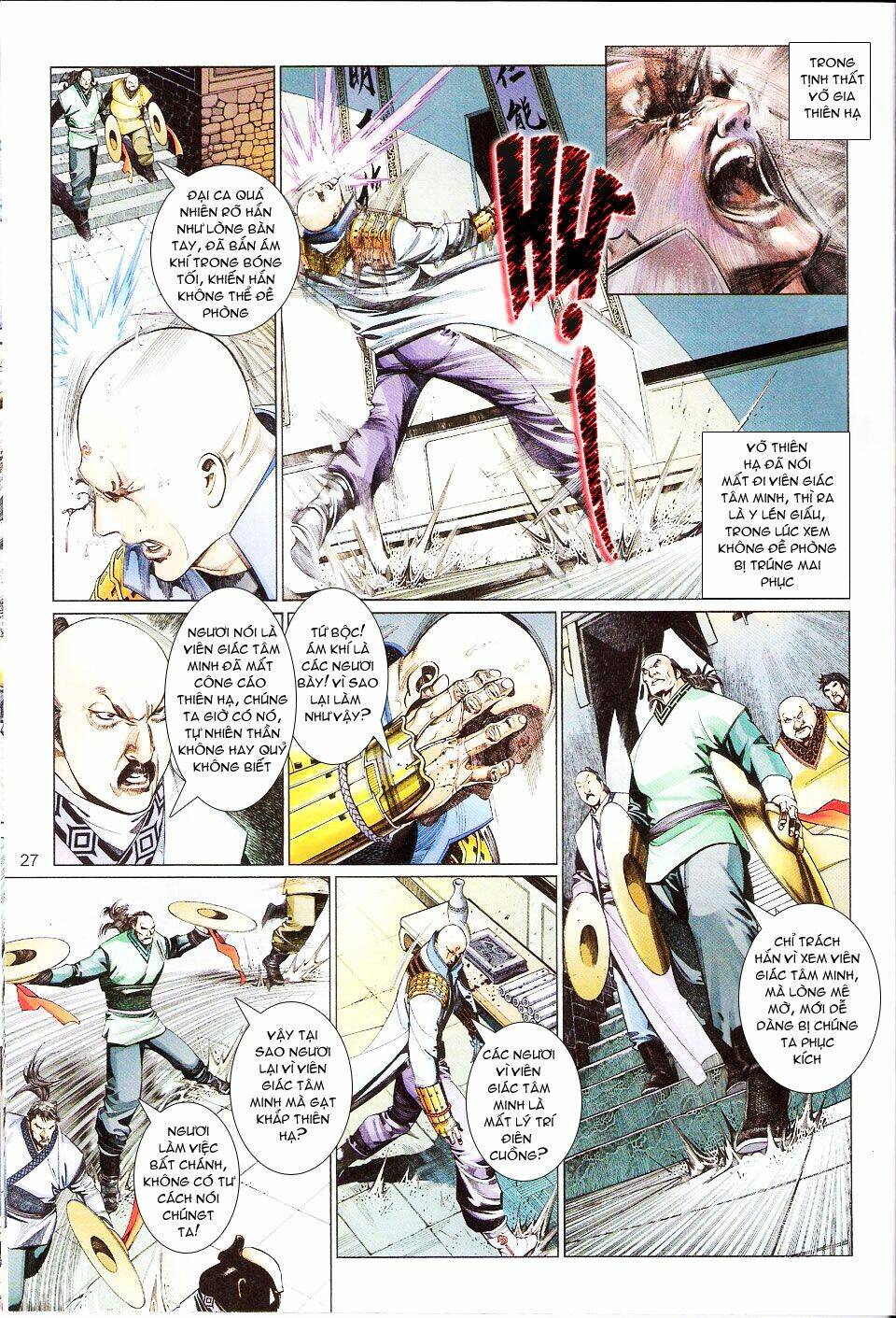 Phong Vân Chapter 557 - Trang 2