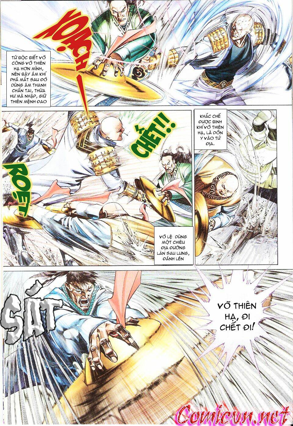 Phong Vân Chapter 557 - Trang 2