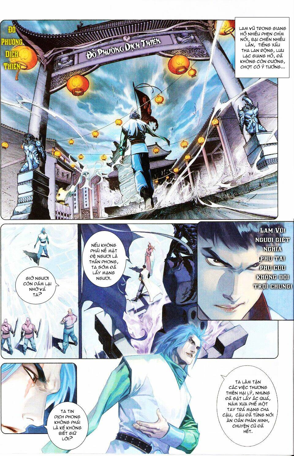 Phong Vân Chapter 557 - Trang 2