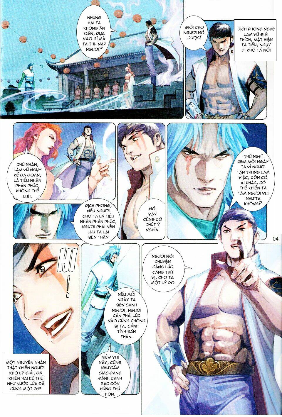 Phong Vân Chapter 557 - Trang 2