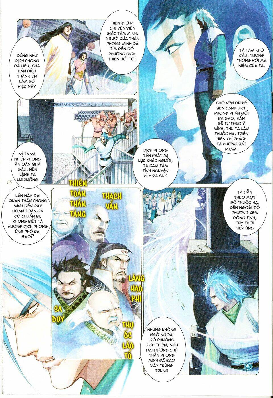 Phong Vân Chapter 557 - Trang 2