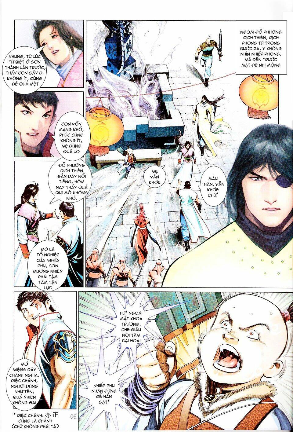 Phong Vân Chapter 557 - Trang 2