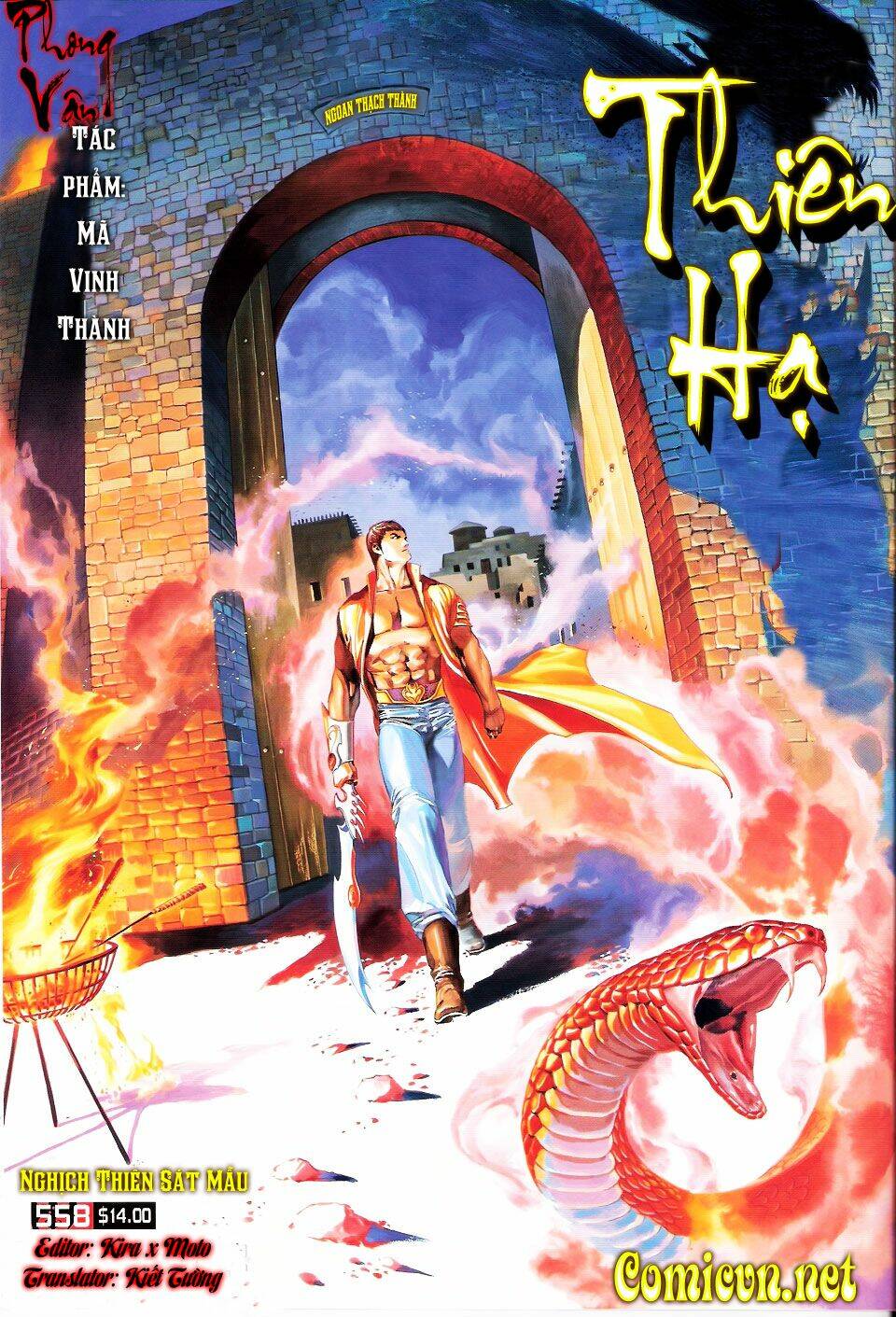 Phong Vân Chapter 558 - Trang 2