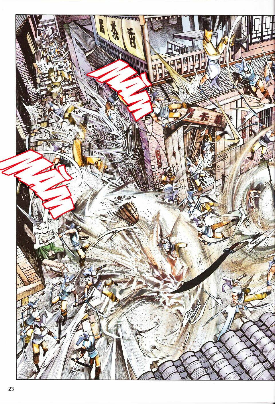 Phong Vân Chapter 558 - Trang 2