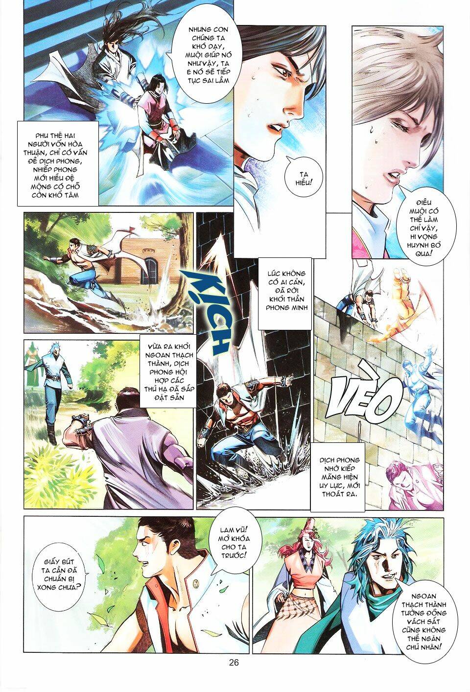 Phong Vân Chapter 558 - Trang 2