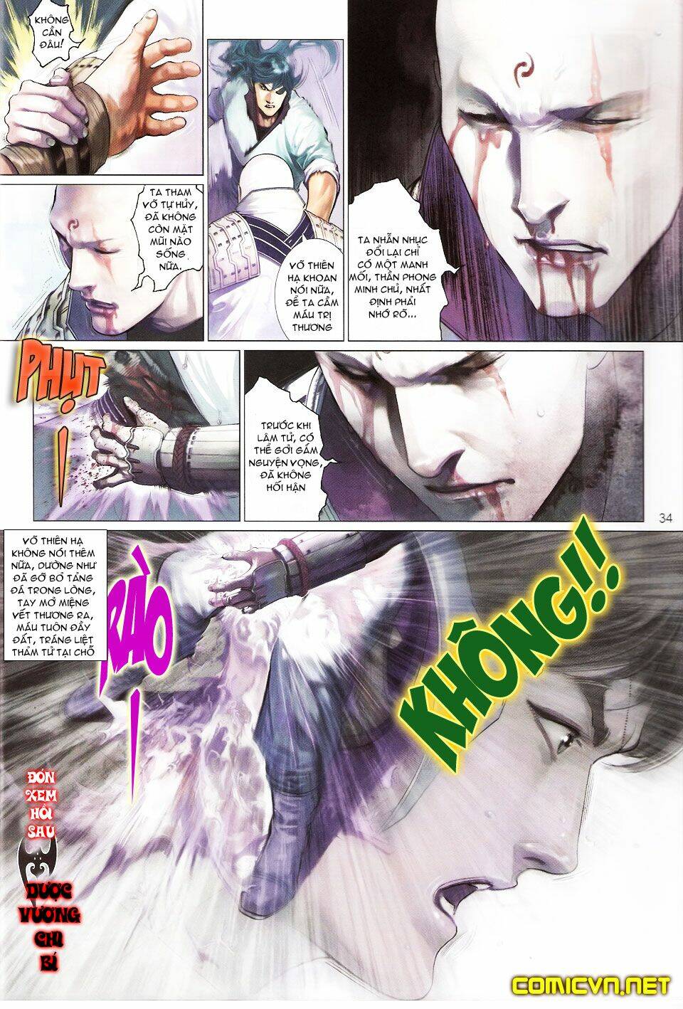 Phong Vân Chapter 558 - Trang 2