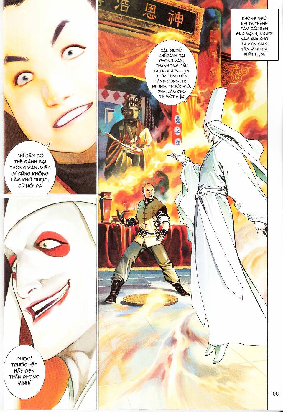 Phong Vân Chapter 558 - Trang 2