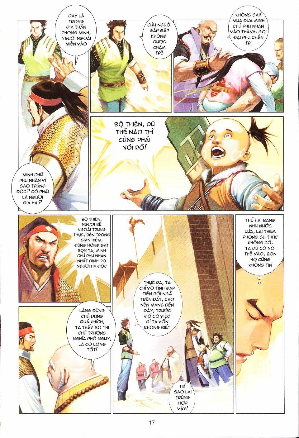 Phong Vân Chapter 559 - Trang 2