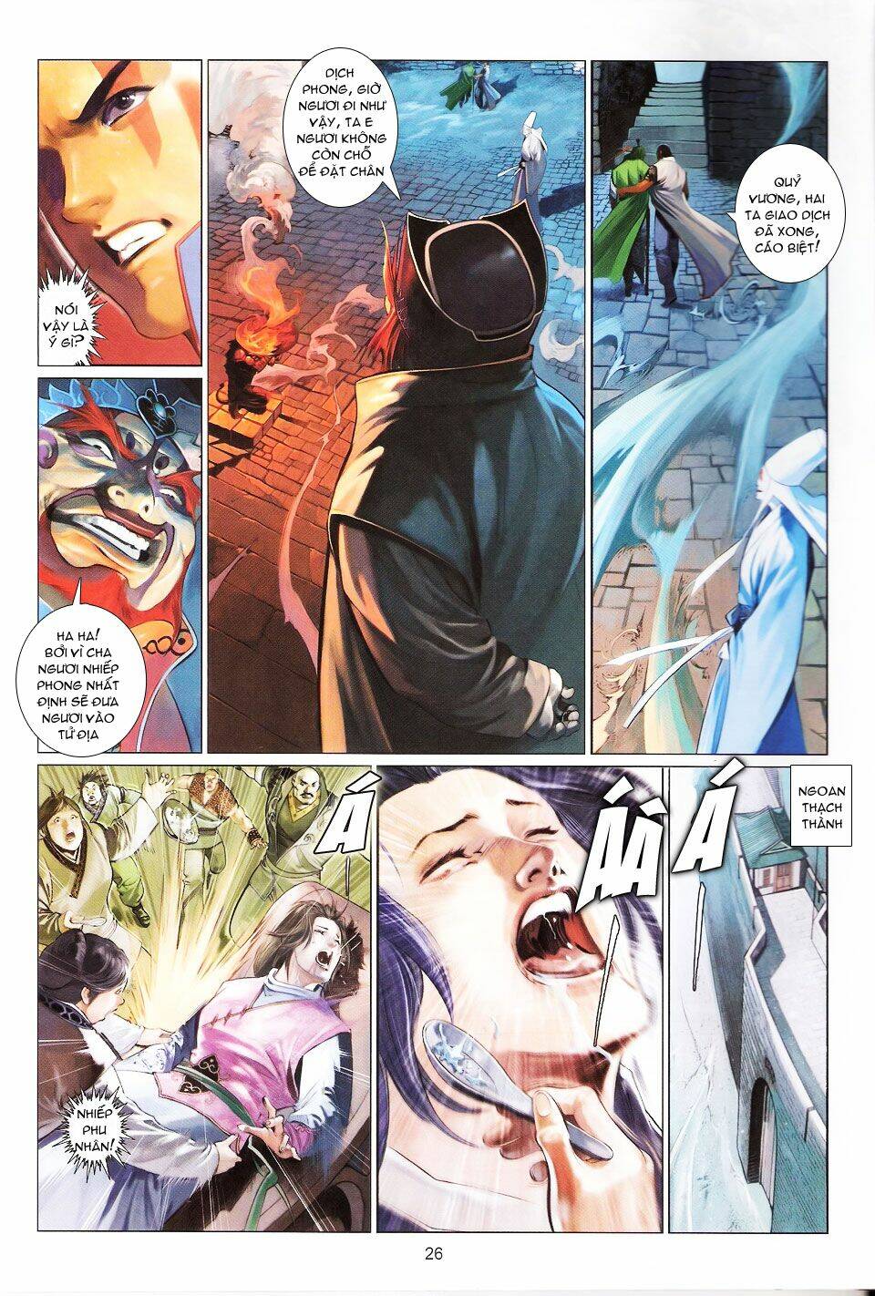 Phong Vân Chapter 559 - Trang 2