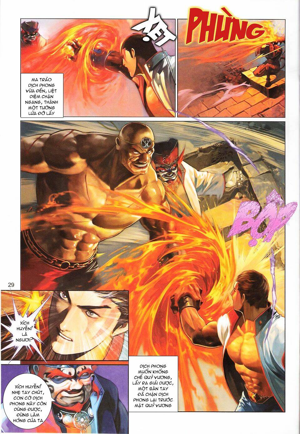 Phong Vân Chapter 559 - Trang 2