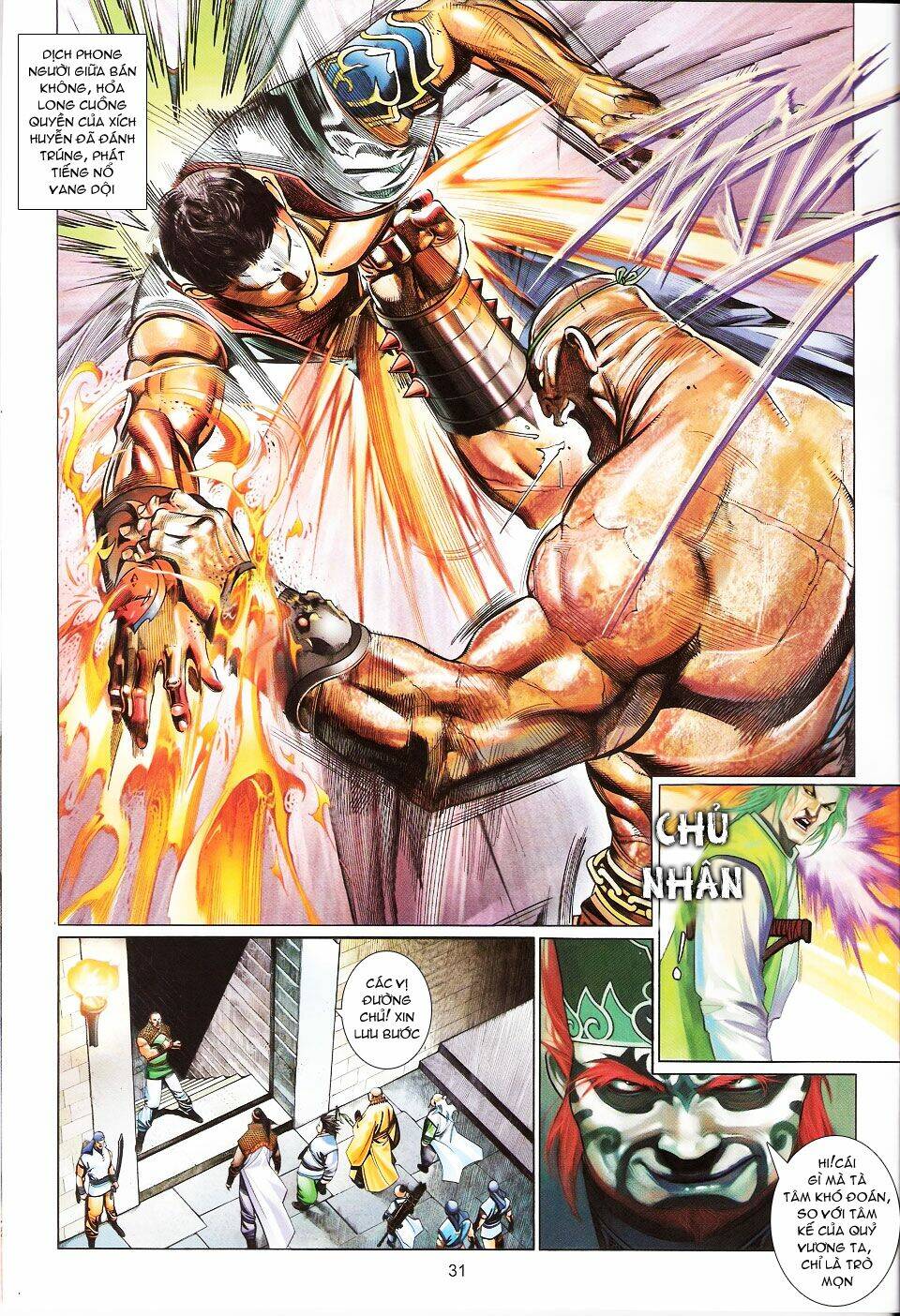 Phong Vân Chapter 559 - Trang 2