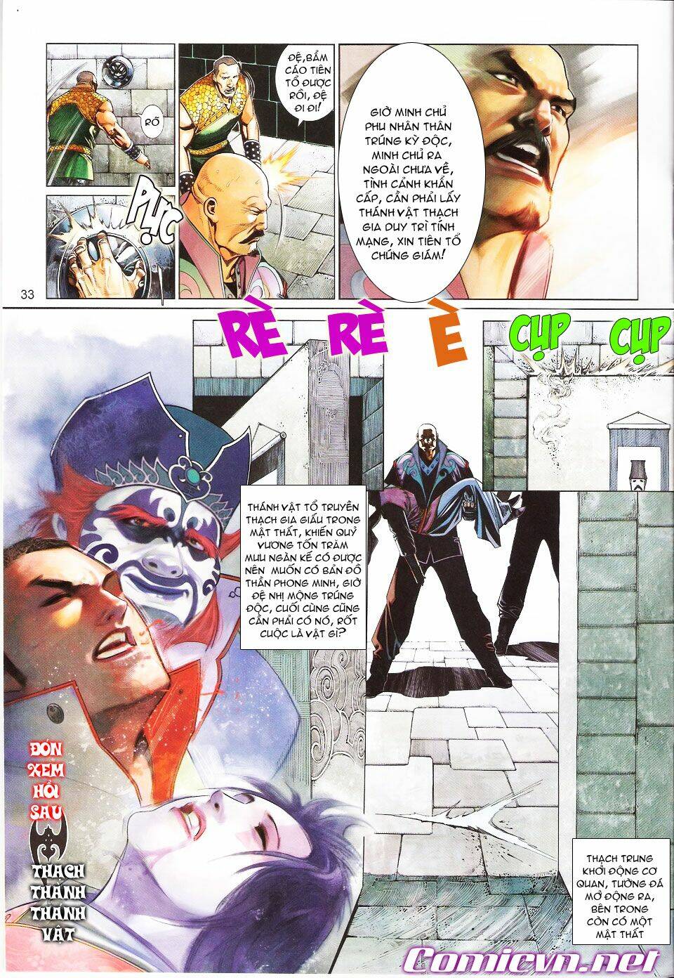 Phong Vân Chapter 559 - Trang 2