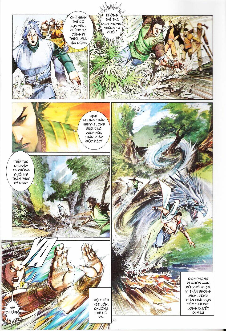 Phong Vân Chapter 559 - Trang 2